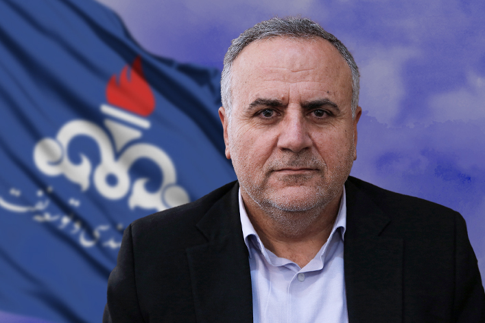 Fereydoun Fayazi Broujeni 